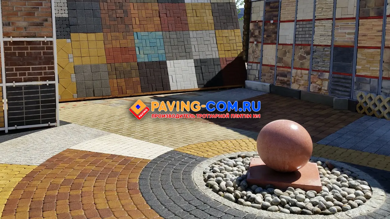 PAVING-COM.RU в Гатчине